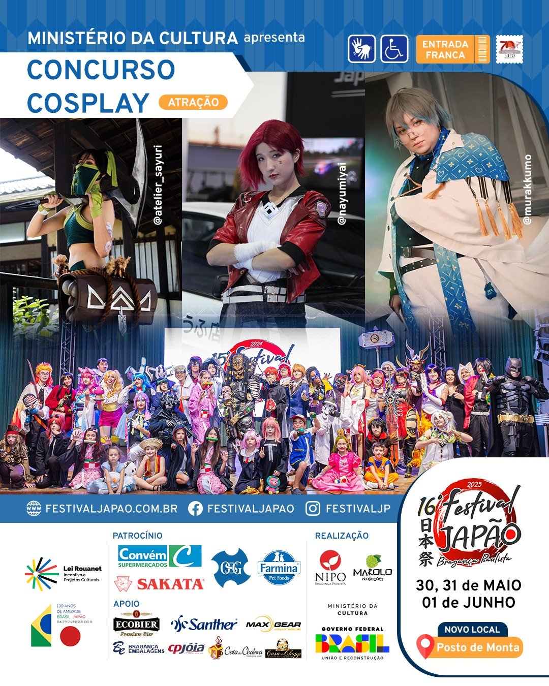 ConcursoCosplay ConcursoCosplay